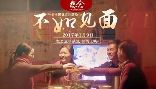 圣安娜高等研究学院Diploma in Public Administration